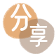 嘉兴2025信用卡秒套平台!取线商家推荐三大招靠谱